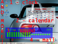 PCManager Screenshot